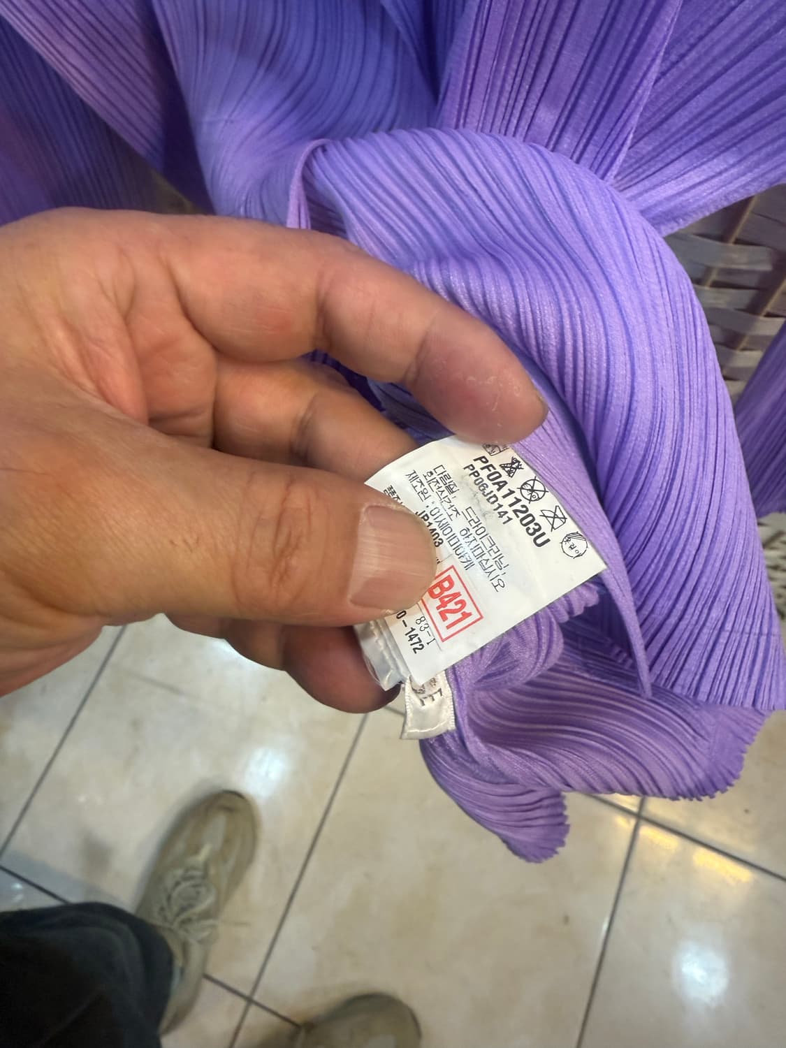 3/66 정품 플리츠플리즈 자켓 팝니다 상품이미지3