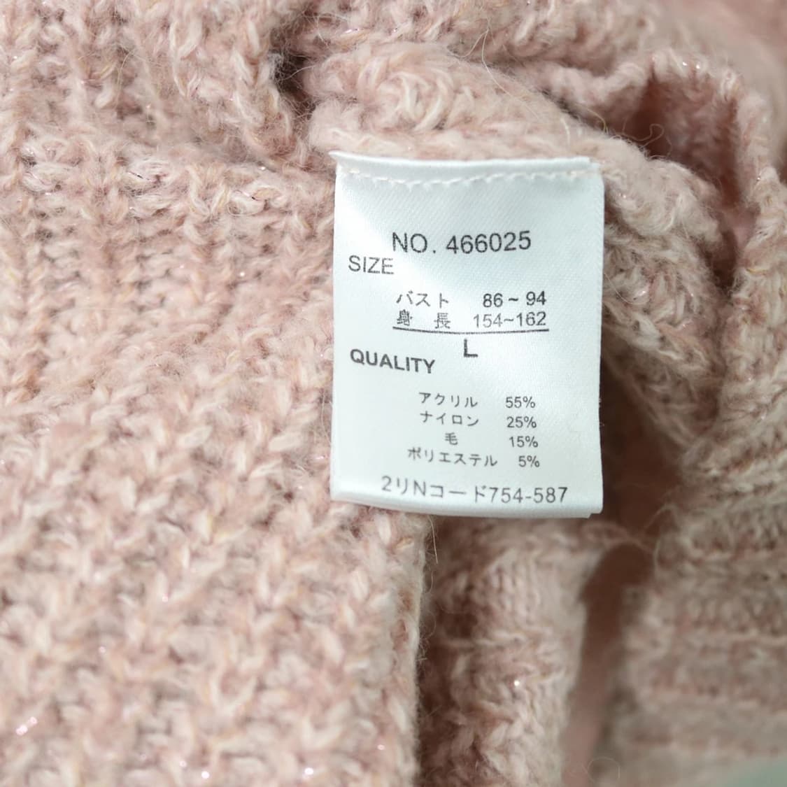 THEORIA 터틀넥 울 혼방 원피스 61083 상품이미지10