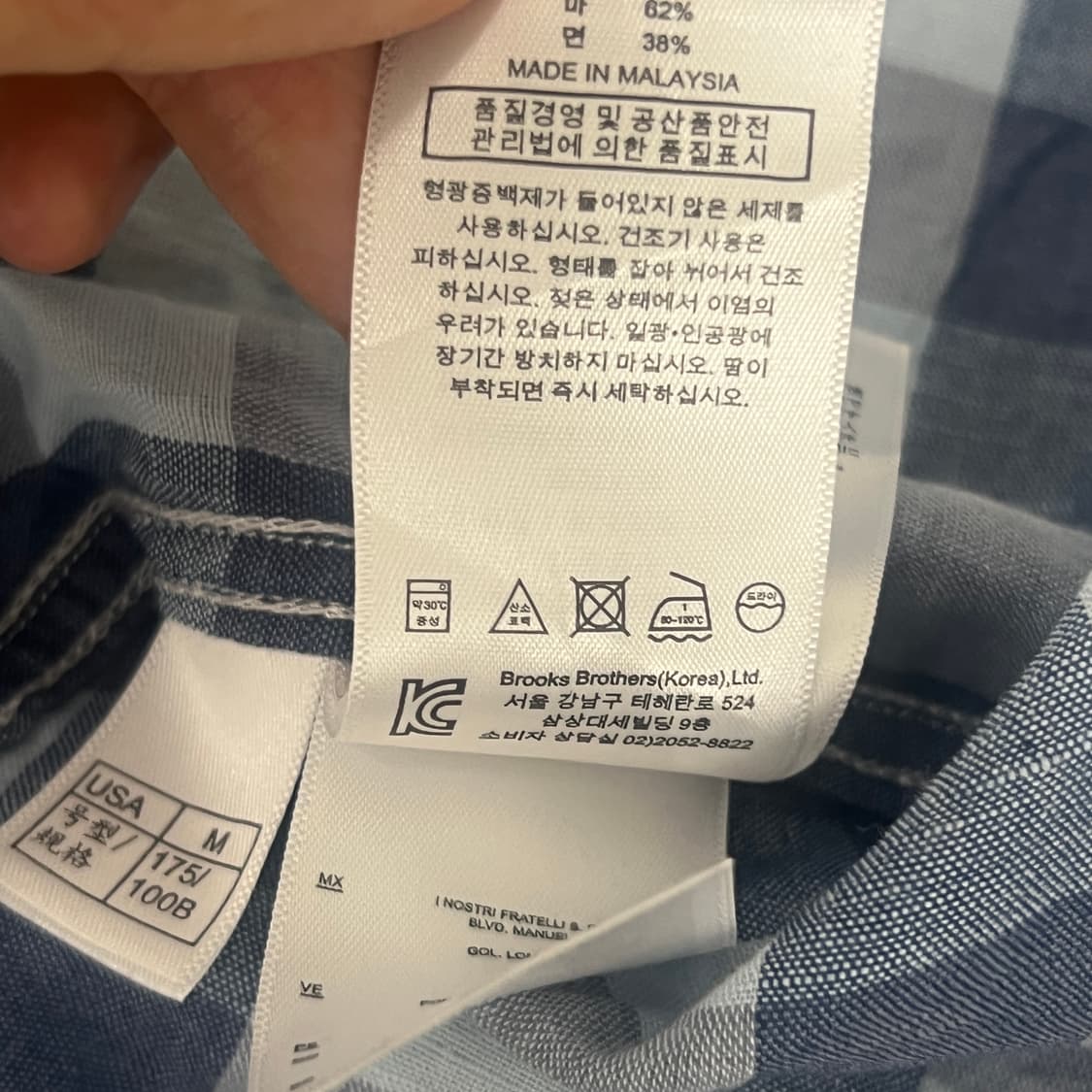 브룩스 브라더스 블루 체크 린넨 반팔 셔츠 M 상품이미지9