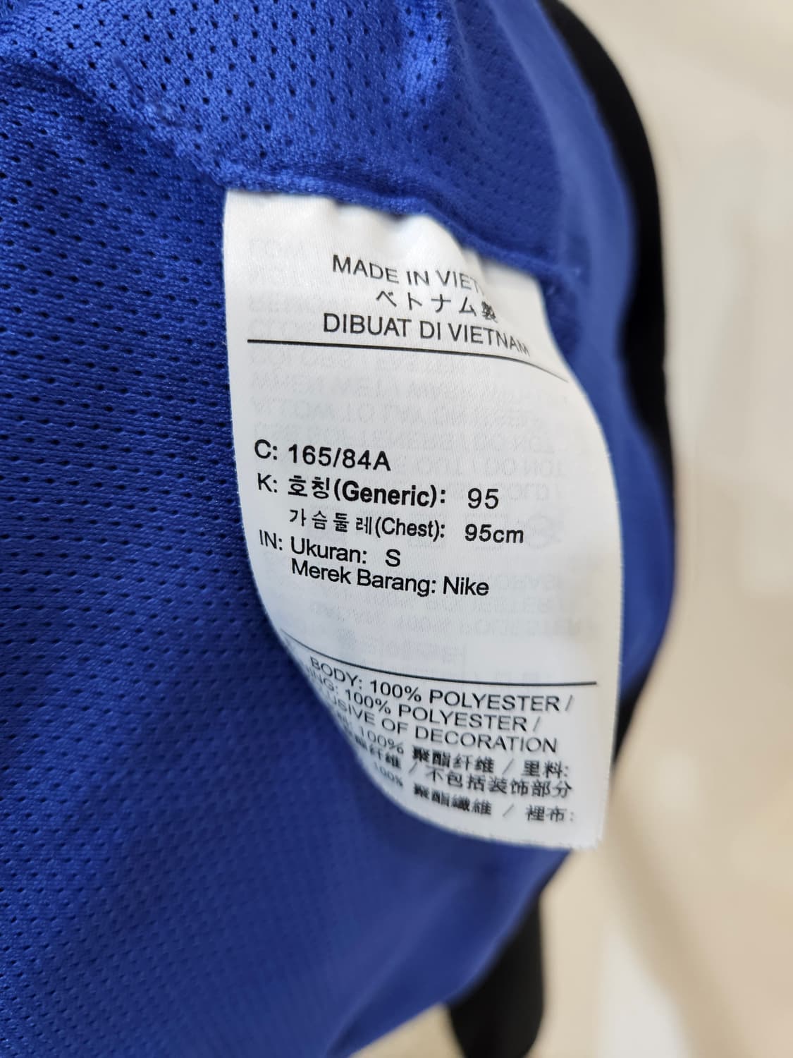 나이키 NSW JDI 아노락 자켓 상품이미지9