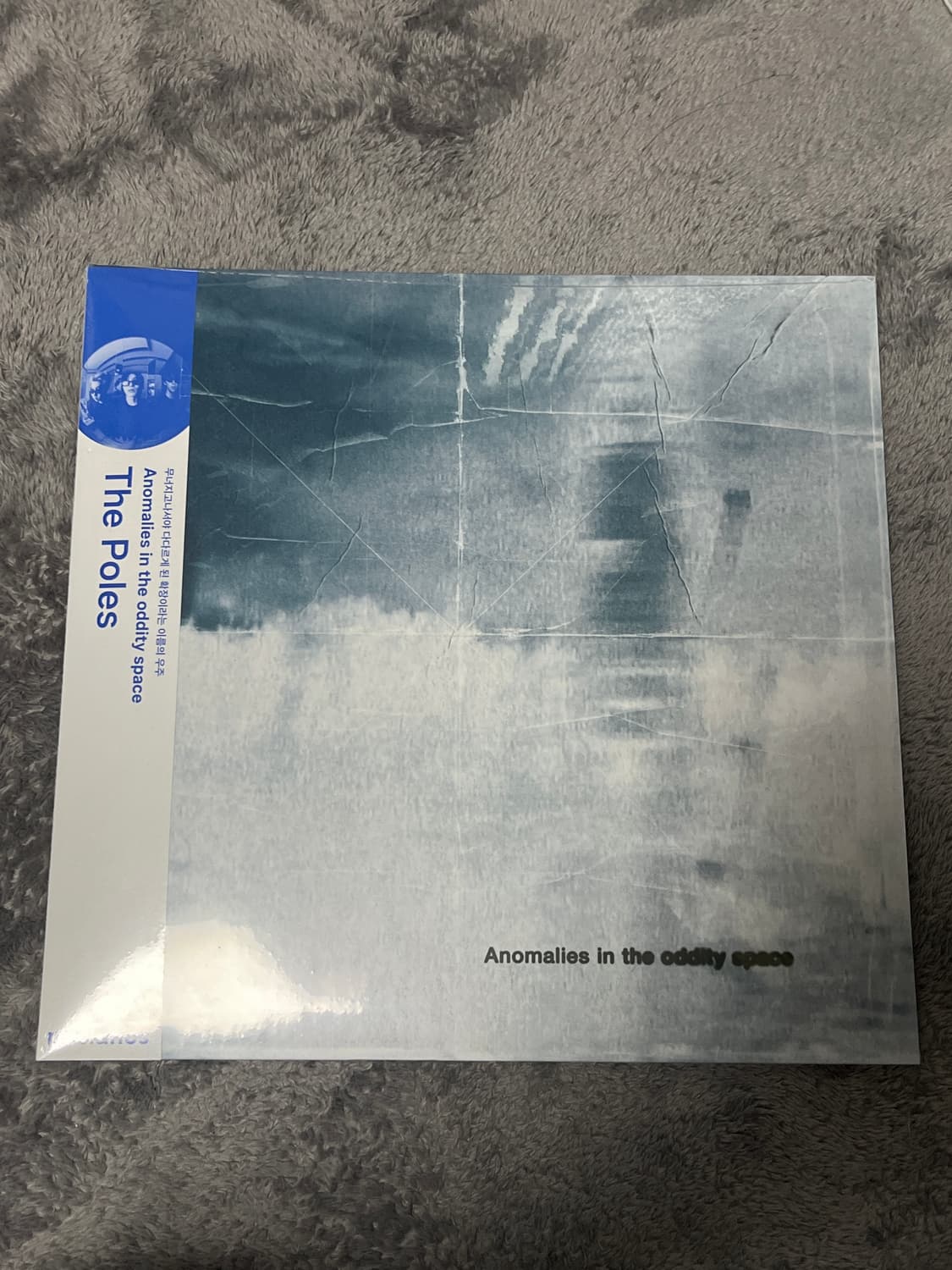 더폴스 미개봉 LP판매 상품이미지1