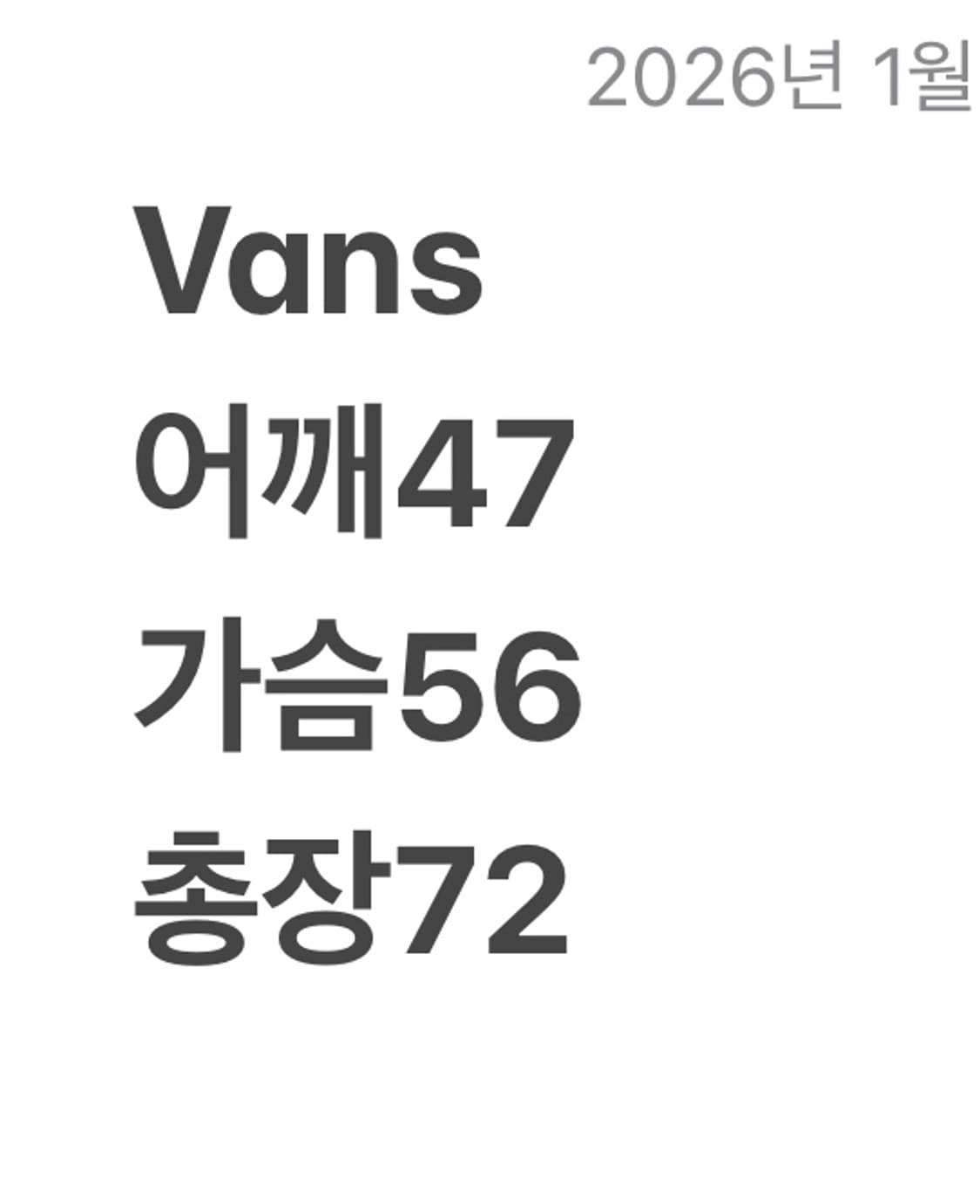 반스 체크 자켓 상품이미지6