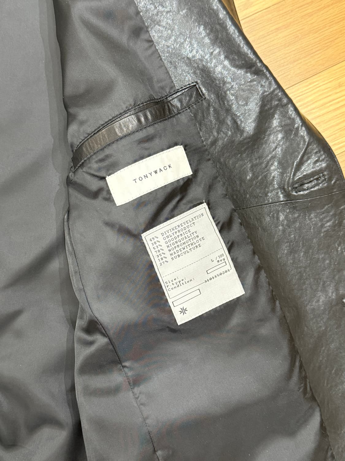 [L] 토니웩 레더 블레이저 상품이미지3