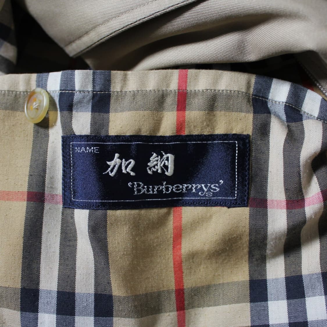 Burberrys 버버리 클래식 트렌치 코트 상품이미지5