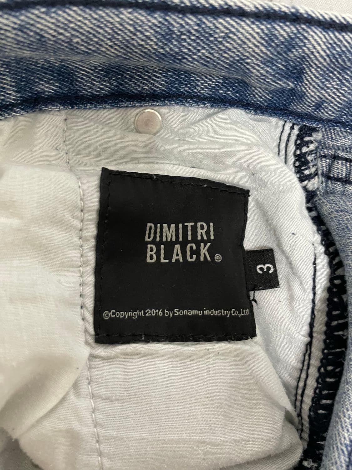 디미트리블랙 바이오워싱 카펜터 버뮤다 데님 팬츠 상품이미지2