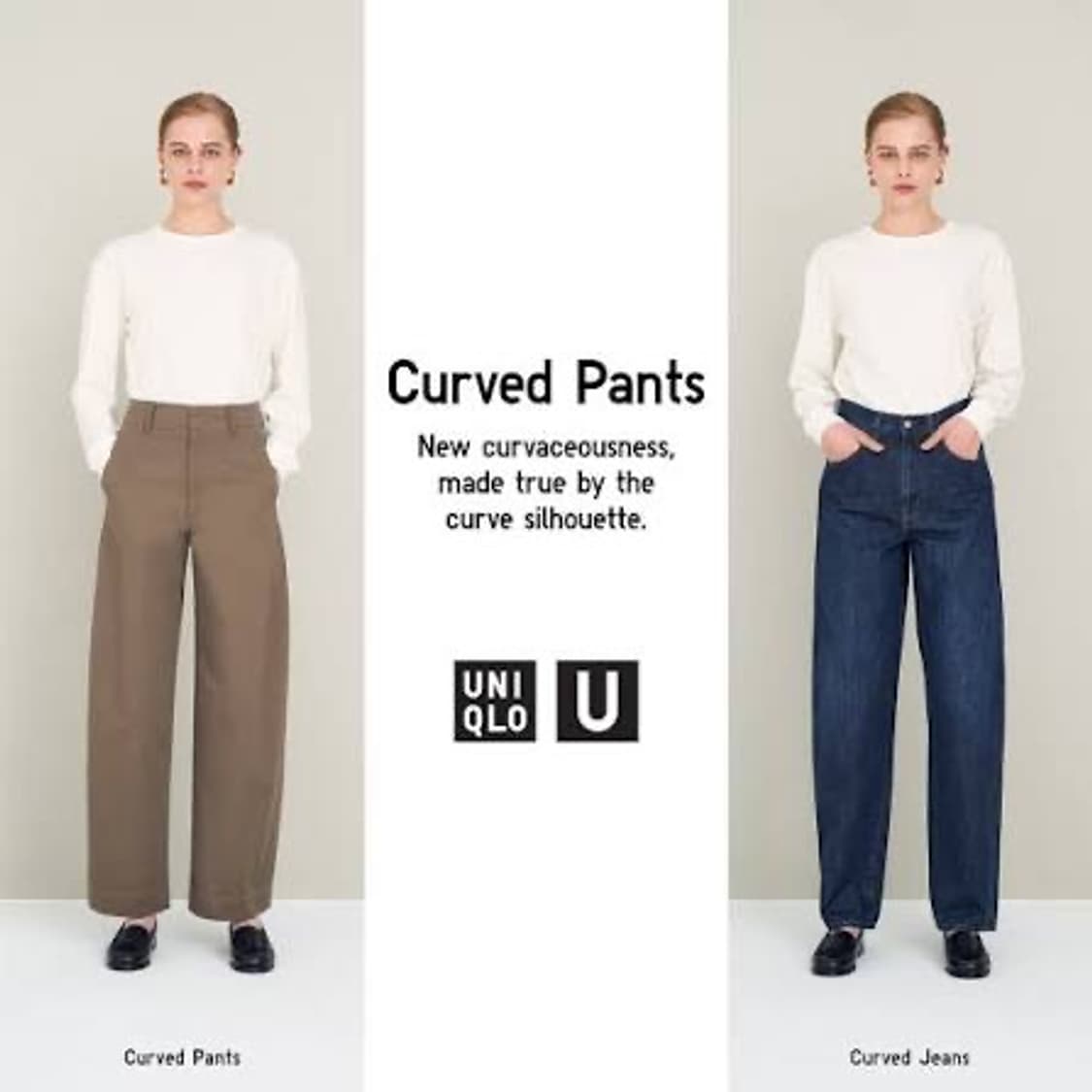 유니클로 코튼 하이웨이스트 커브드 팬츠 상품이미지2