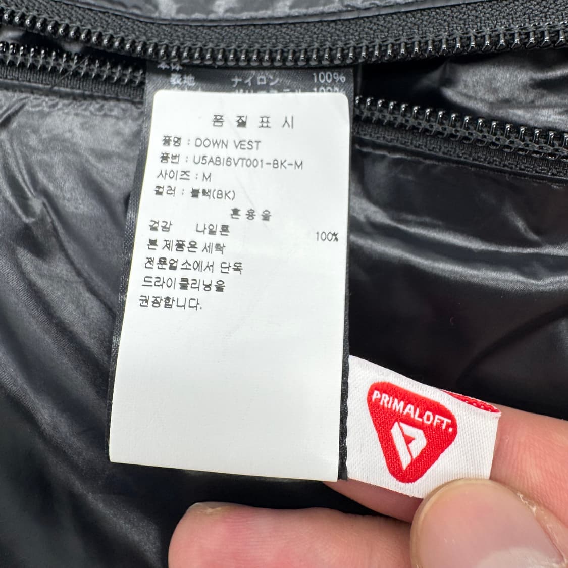 올모스트블랙 조끼 패딩 상품이미지7