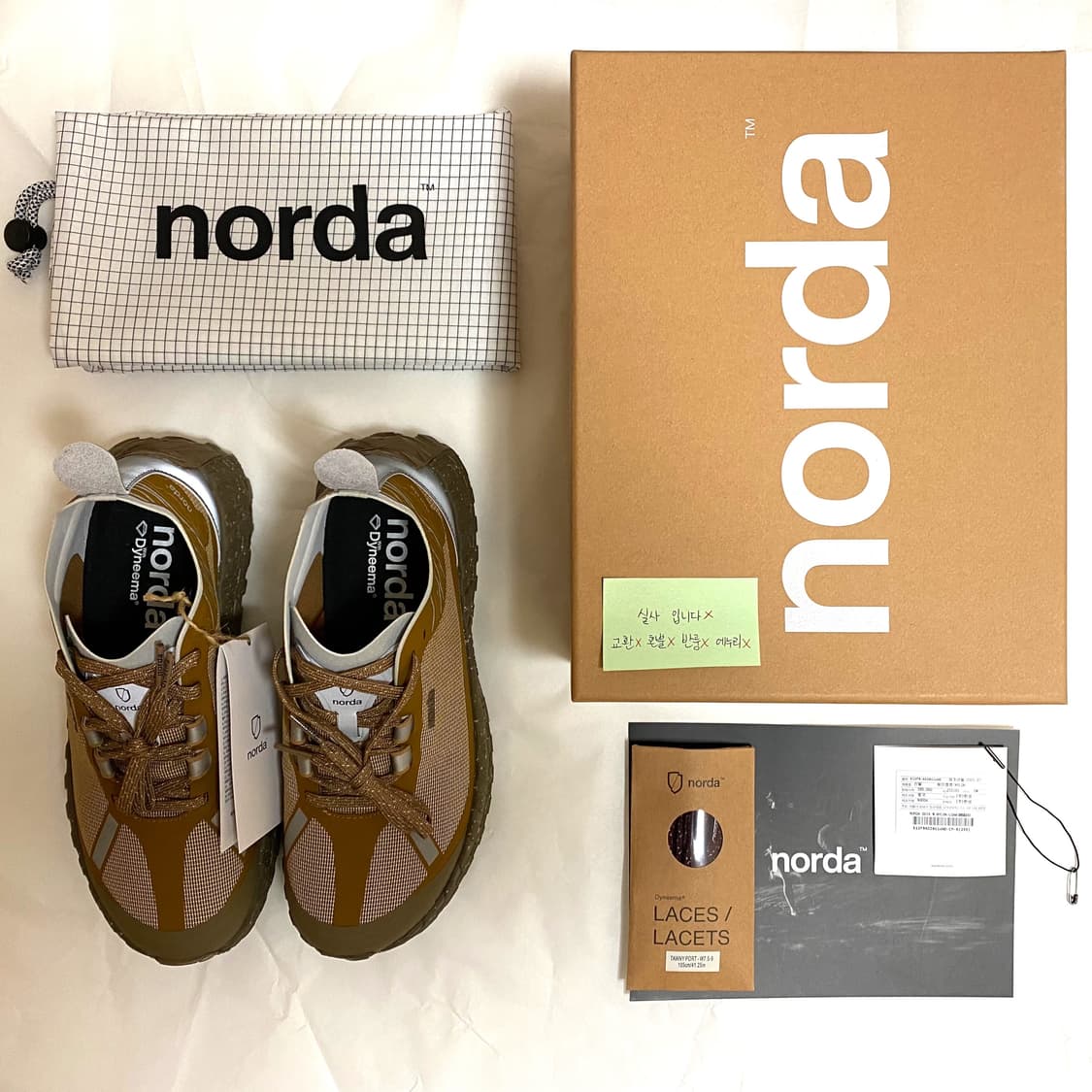 (최저가) 노다 001a loam w8.5 252.5 245 250 상품이미지1