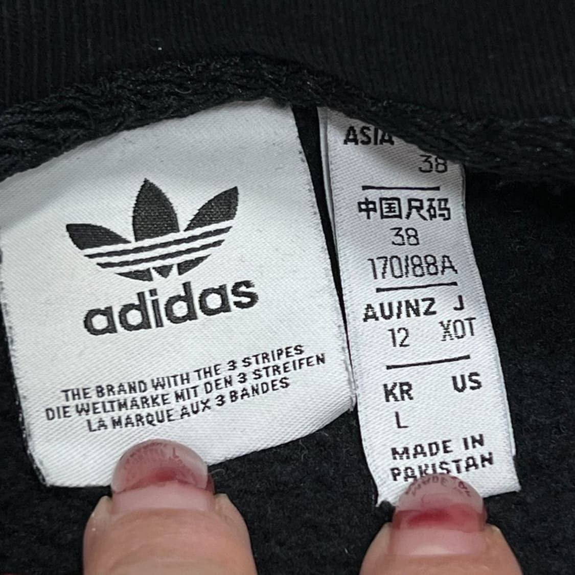 아디다스 파이어버드 맨투맨 v0810 상품이미지6