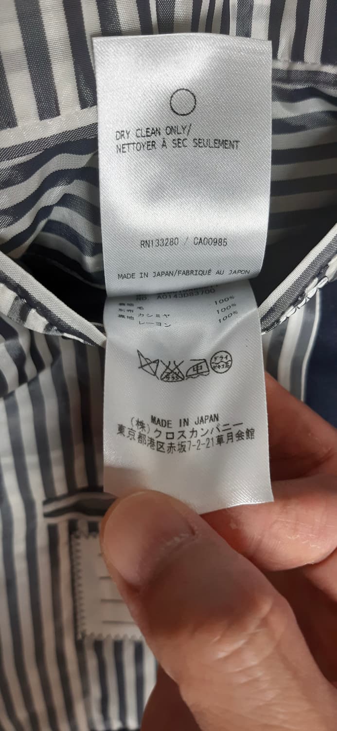 톰브라운 패딩 조끼  상품이미지7