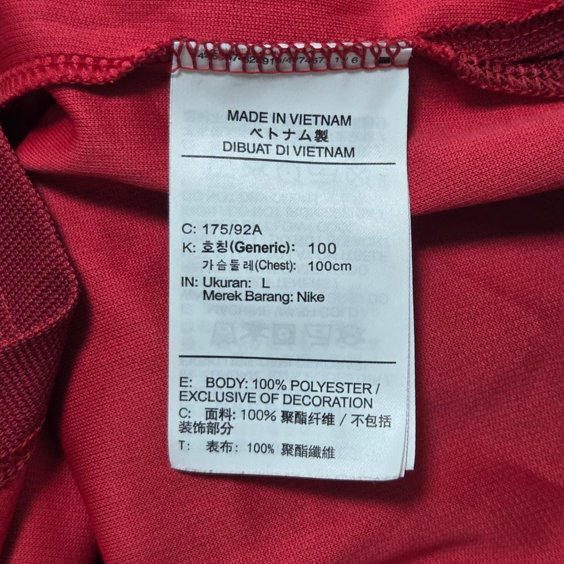 Nike 나이키 타이거 우즈 컬렉션 골프 기능성 티셔츠 상품이미지5