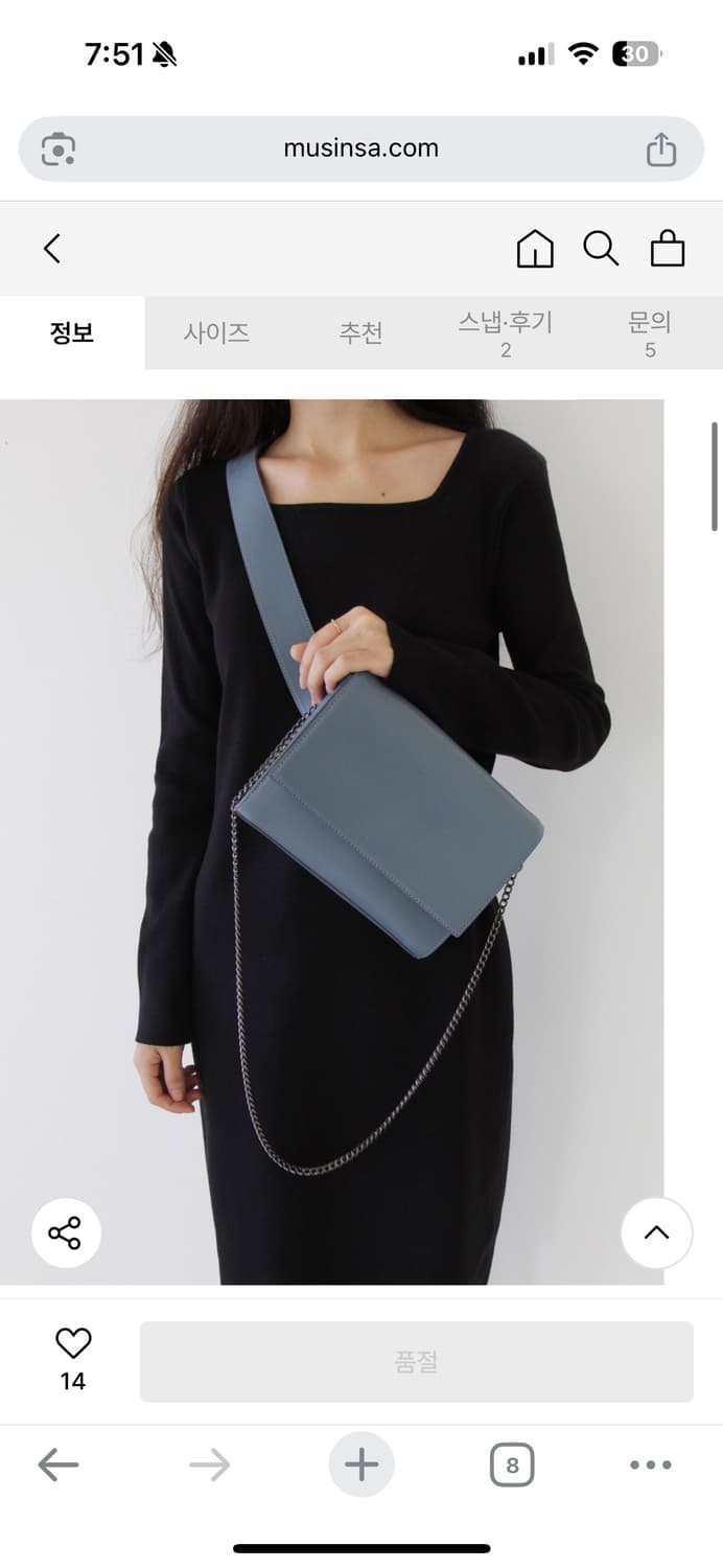 more or less 3웨이 레더 백 상품이미지7