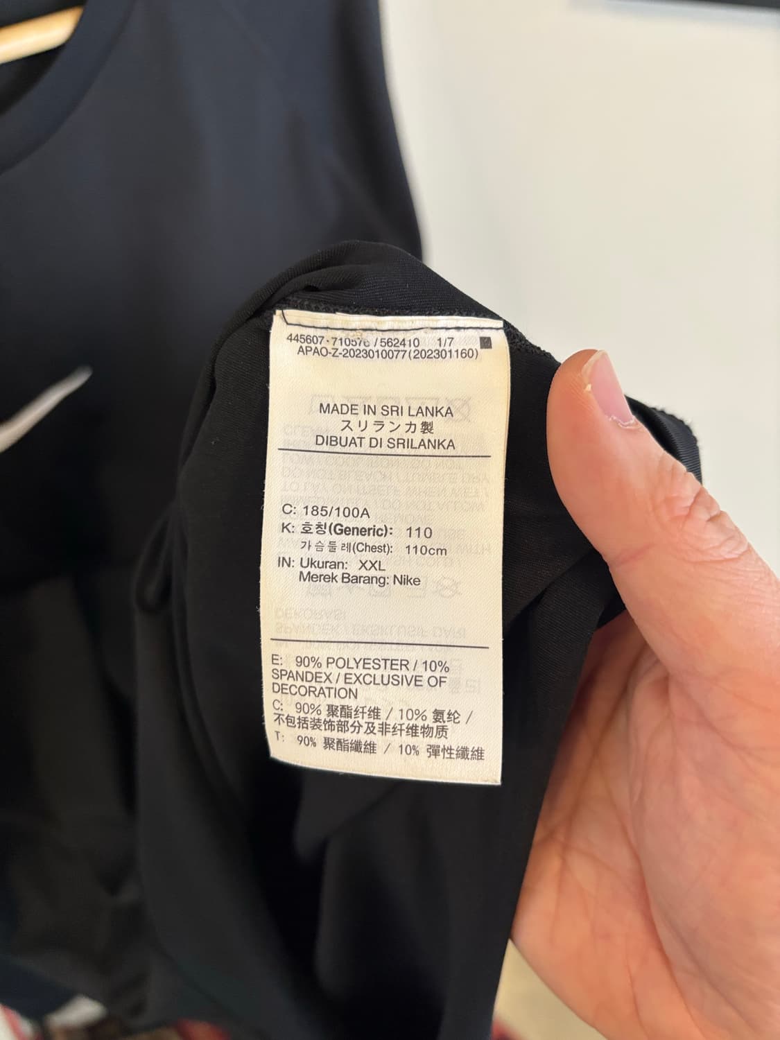 나이키 프로 긴팔 블랙 드라이핏 상품이미지4