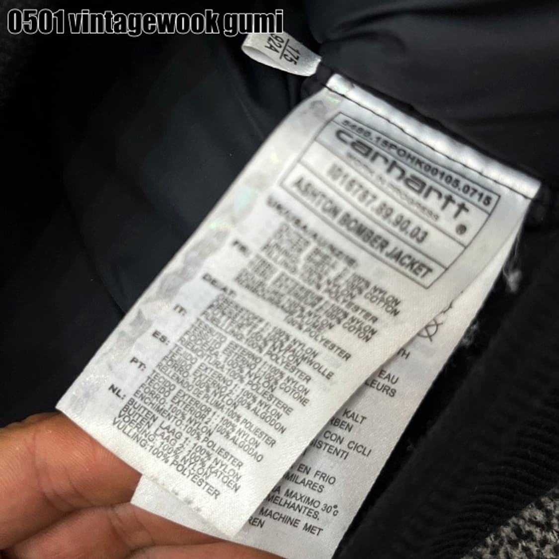 칼하트 항공점퍼 봄버자켓 상품이미지6