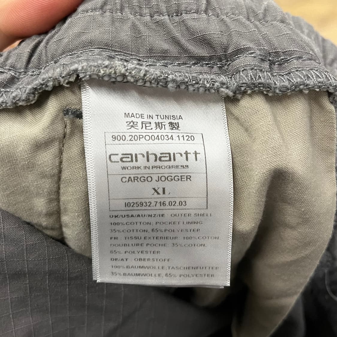 [정품/XL] 칼하트 그레이 카고 조거팬츠 b15 상품이미지5