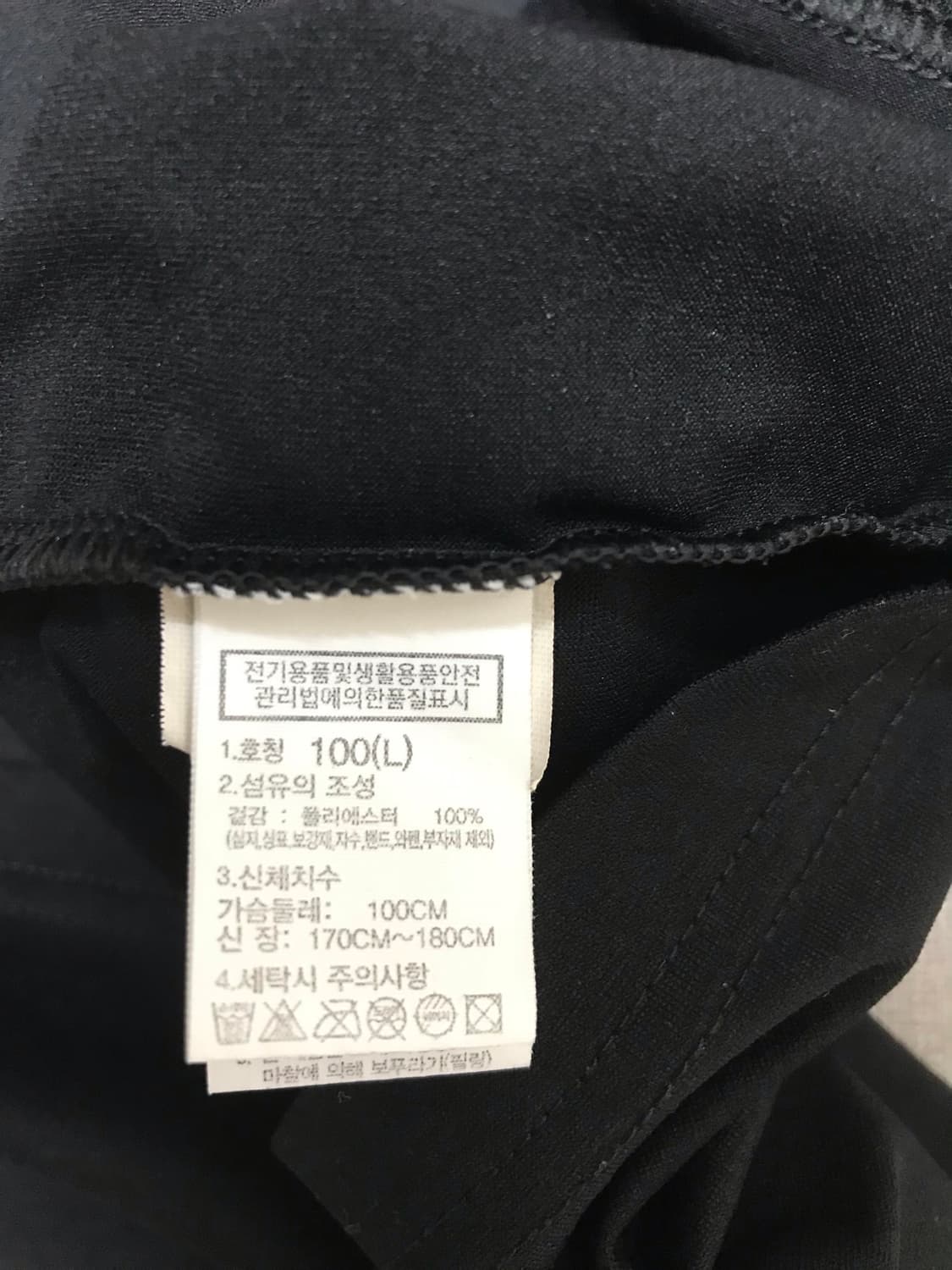 노스페이스 티셔츠  상품이미지3