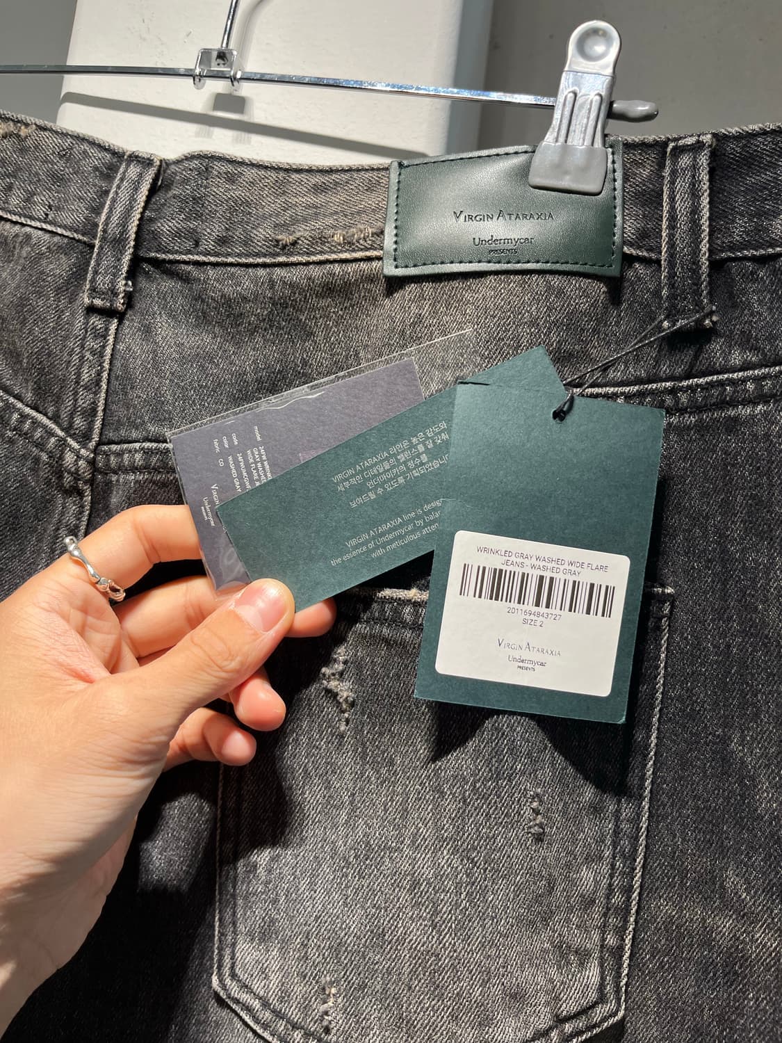 언더마이카 24FW WRINKLED WASHED FLARE JEANS 상품이미지6