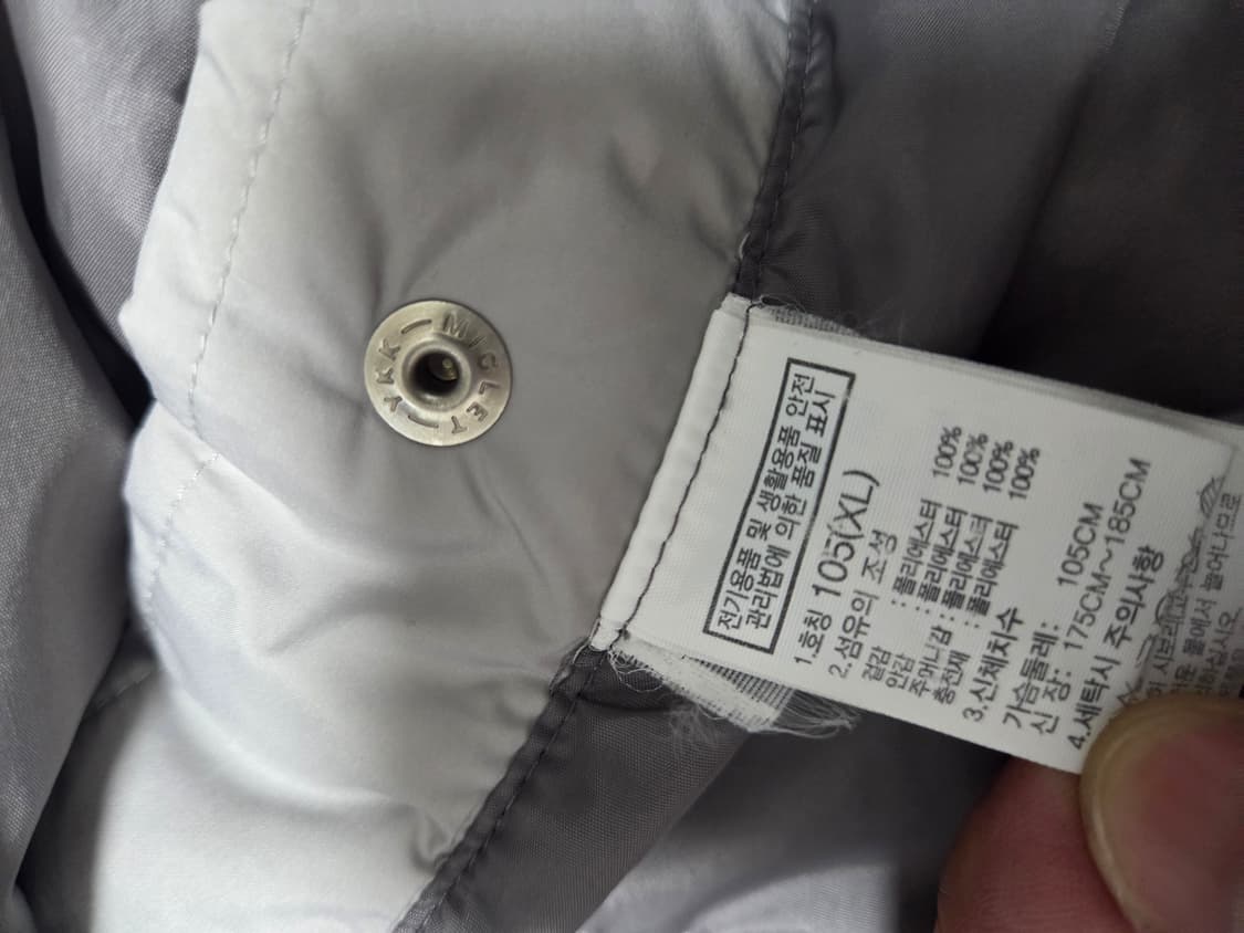 노스페이스 알칸 티볼 패딩 상품이미지10