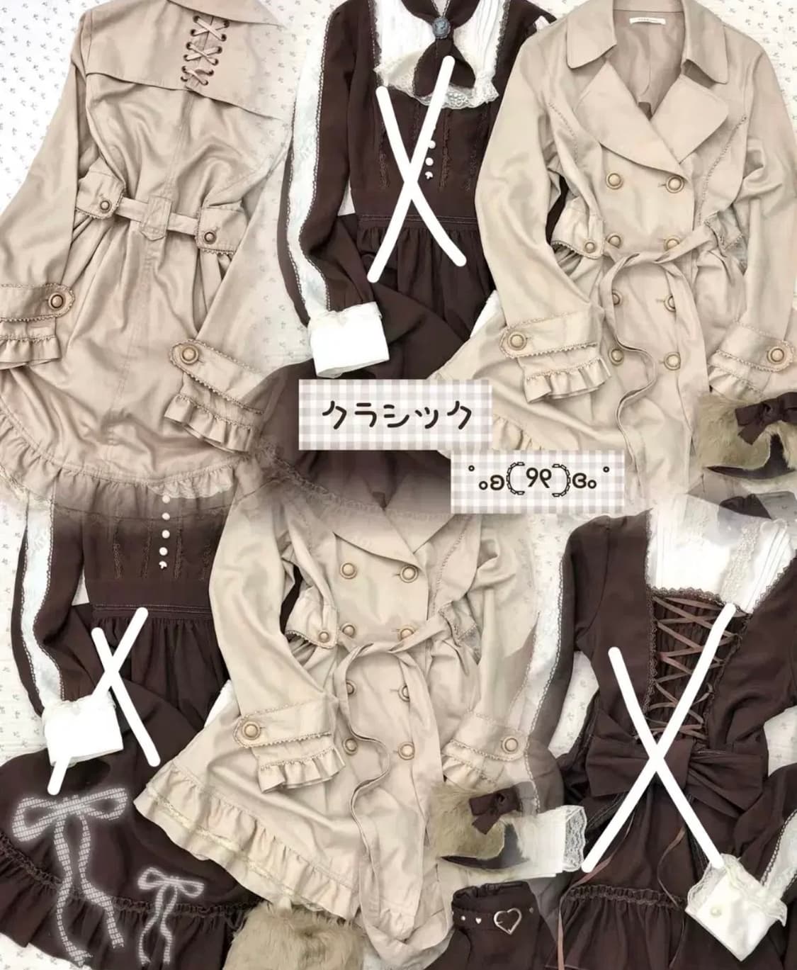 axes femme 엑시즈팜 라떼갸루 프릴 리본 트렌치 코트  상품이미지1