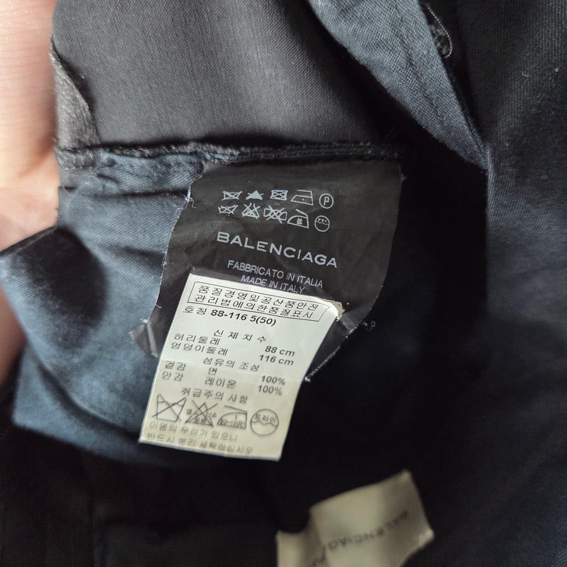 [Balenciaga] 2010's 니콜라스 게스키에르 카고팬츠 상품이미지6