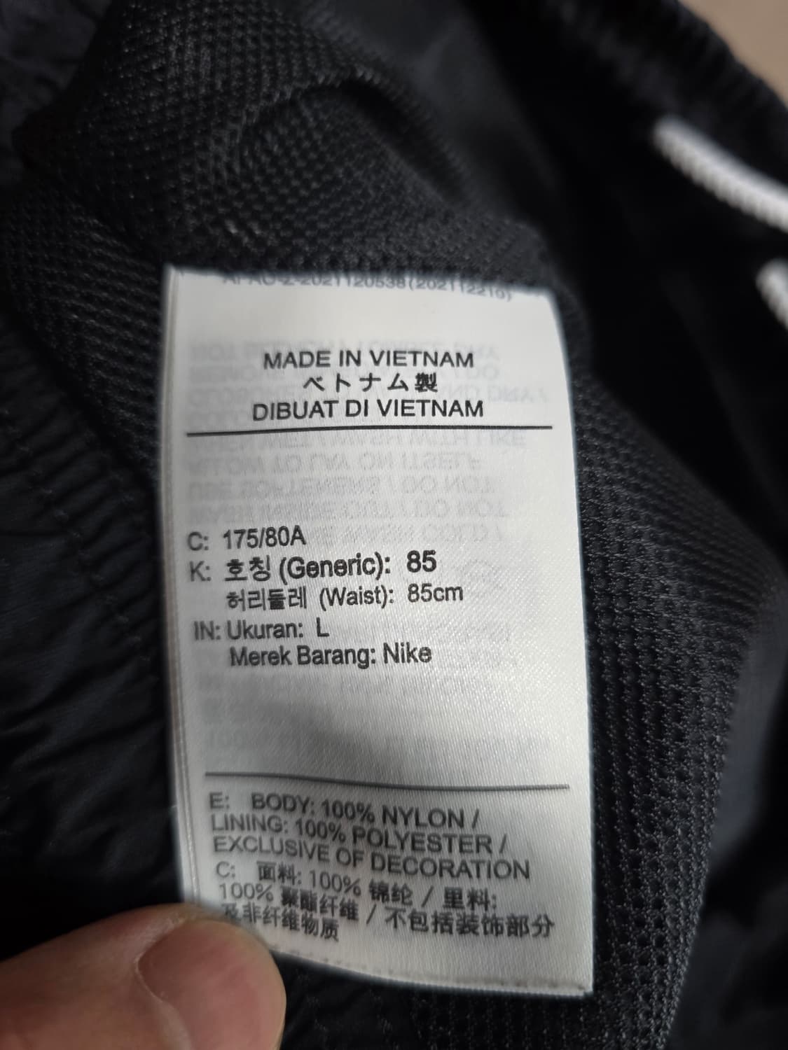 나이키 nrg 솔로스우시 우븐 트랙팬츠 블랙 L(85) 상품이미지3