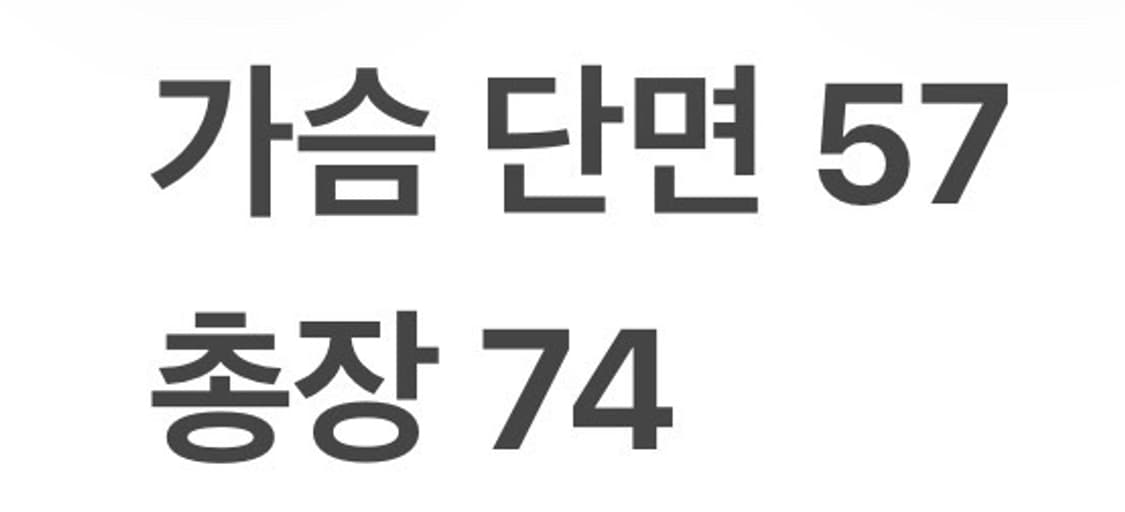 [정품/L] 아르마니 익스체인지 레드 셔츠 남방 b19 상품이미지8