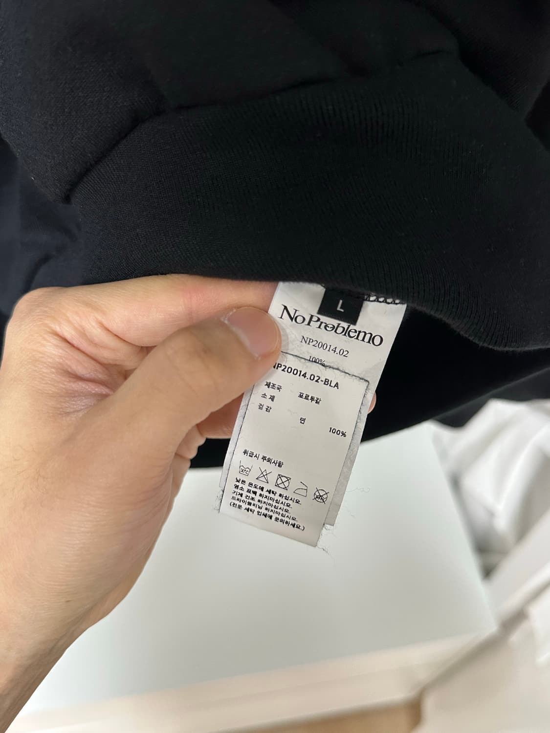 No problemo 블랙 후드 L 급처 상품이미지3