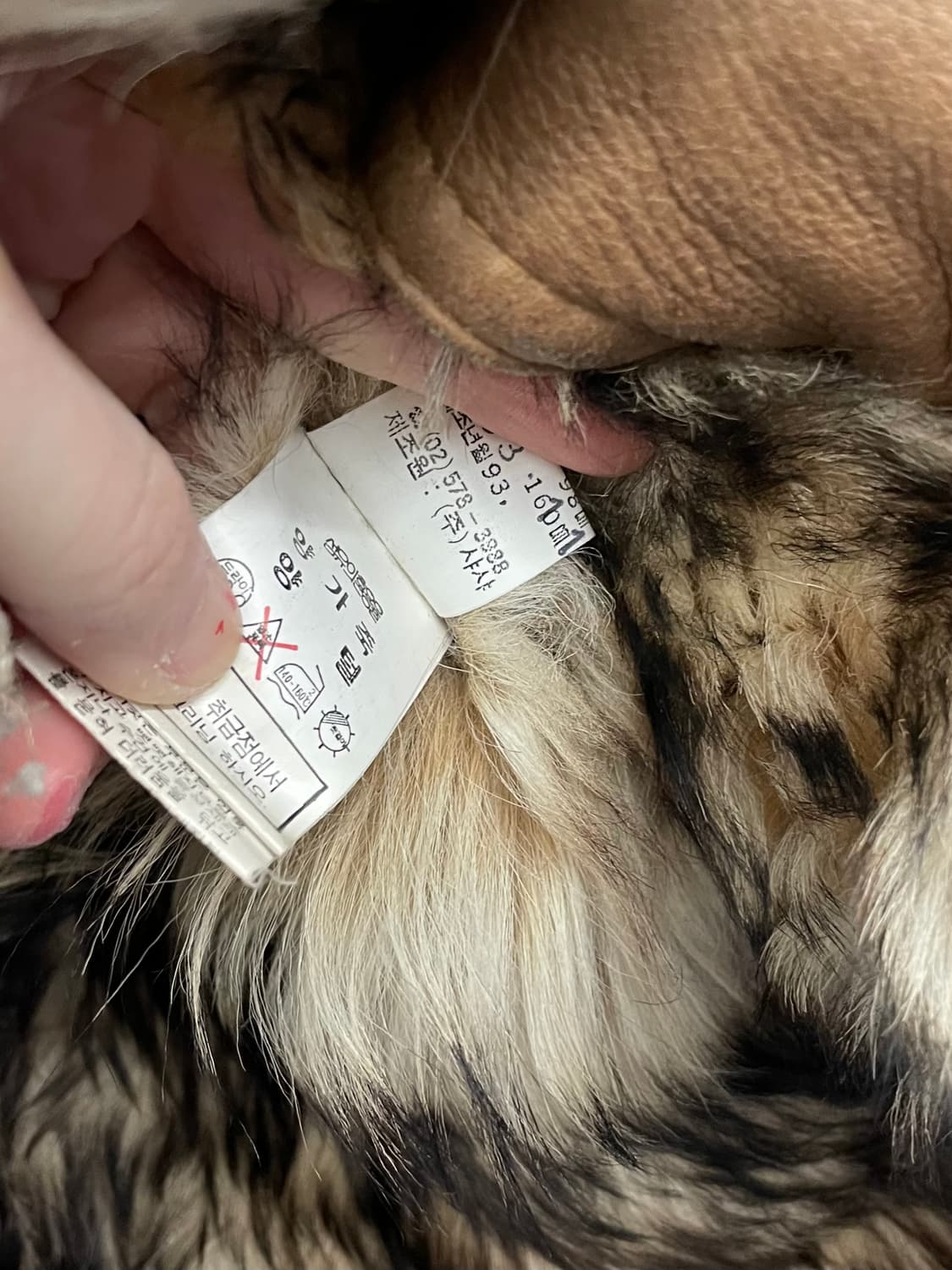 1990s Vintage 양가죽 무스탕 레더 자켓 상품이미지9