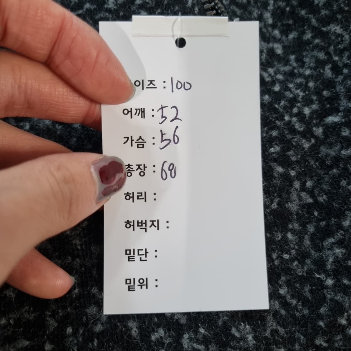 시리즈 후드집업 상품이미지5