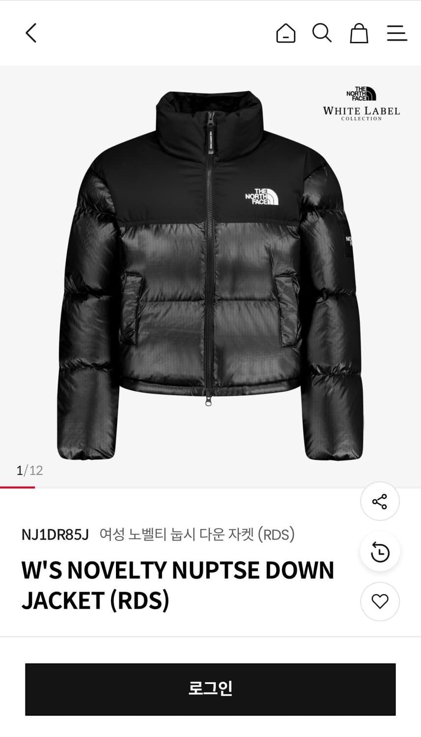 노스페이스 화이트라벨 노벨티 여성 눕시 다운 자켓 상품이미지1