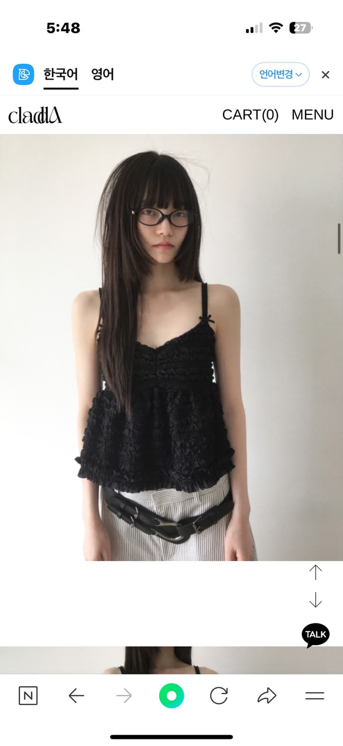클라따 폼폼 슬리브리스 블랙 상품이미지4