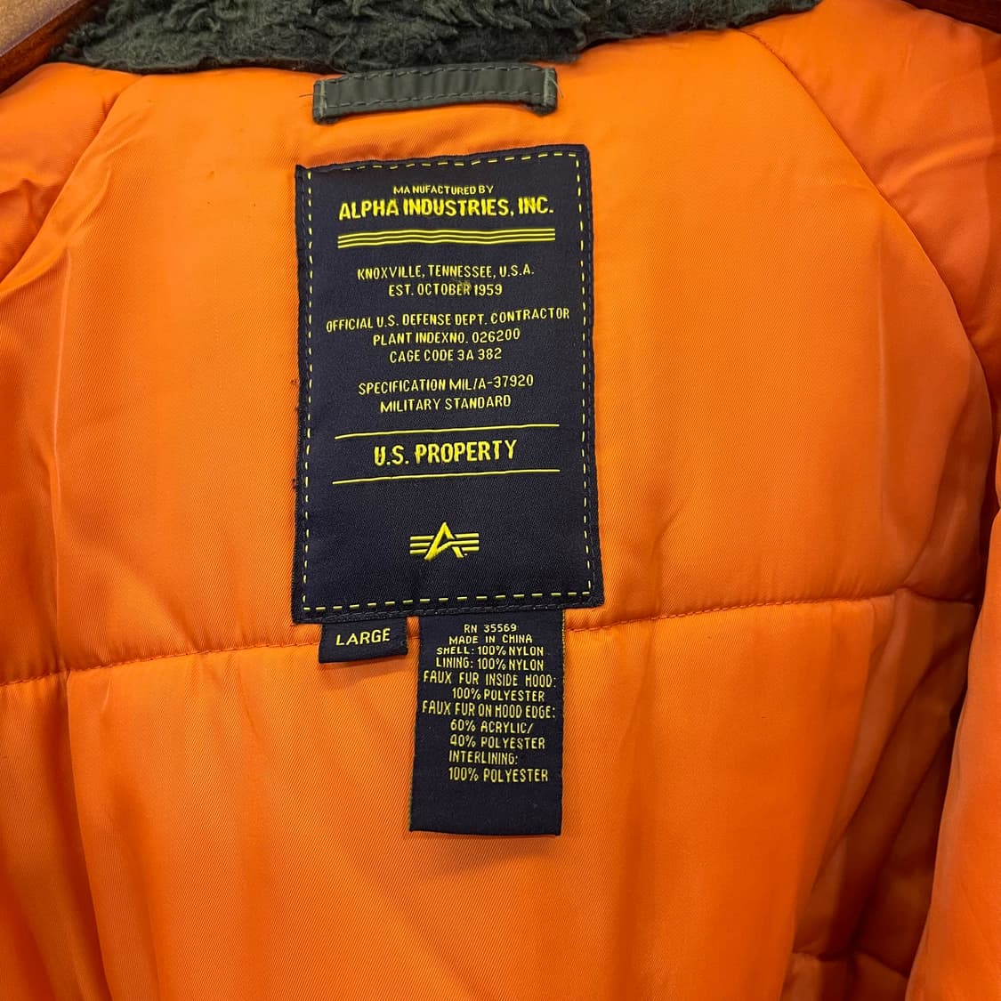 알파 N3B 상품이미지7