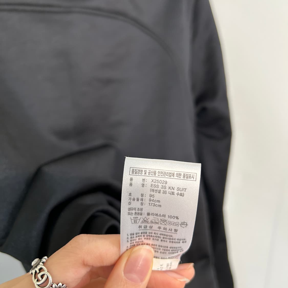 아디다스 여성 져지 집업 95 상품이미지4