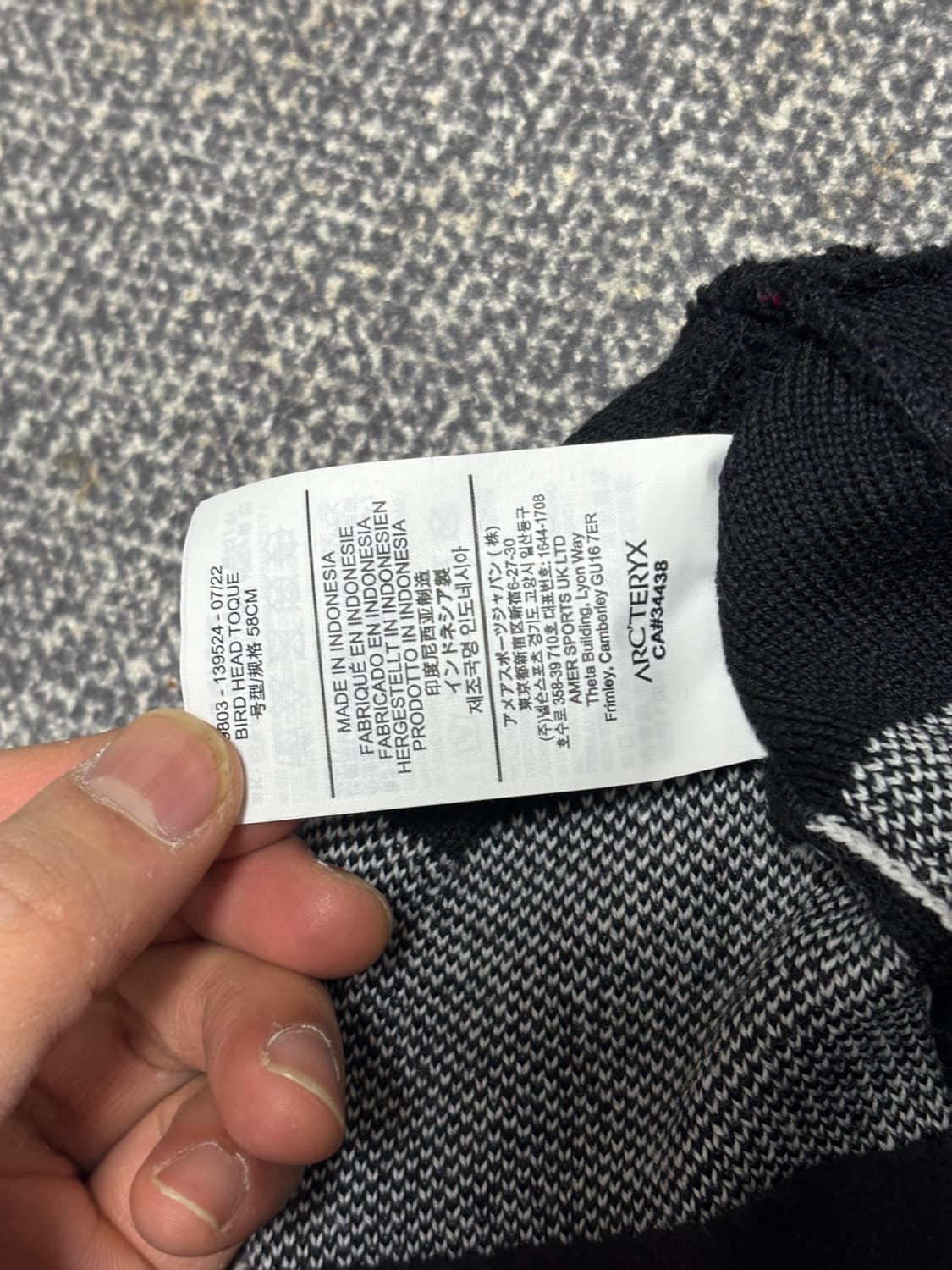 아크테릭스 버드 헤드 토크 오르카 상품이미지4