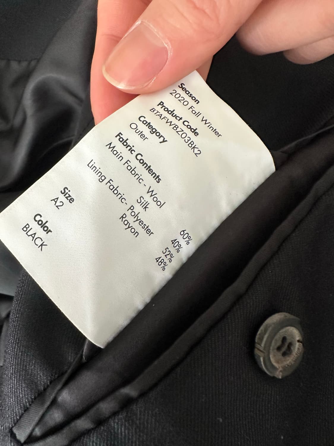 Ader Error 울실크 자켓 상품이미지3