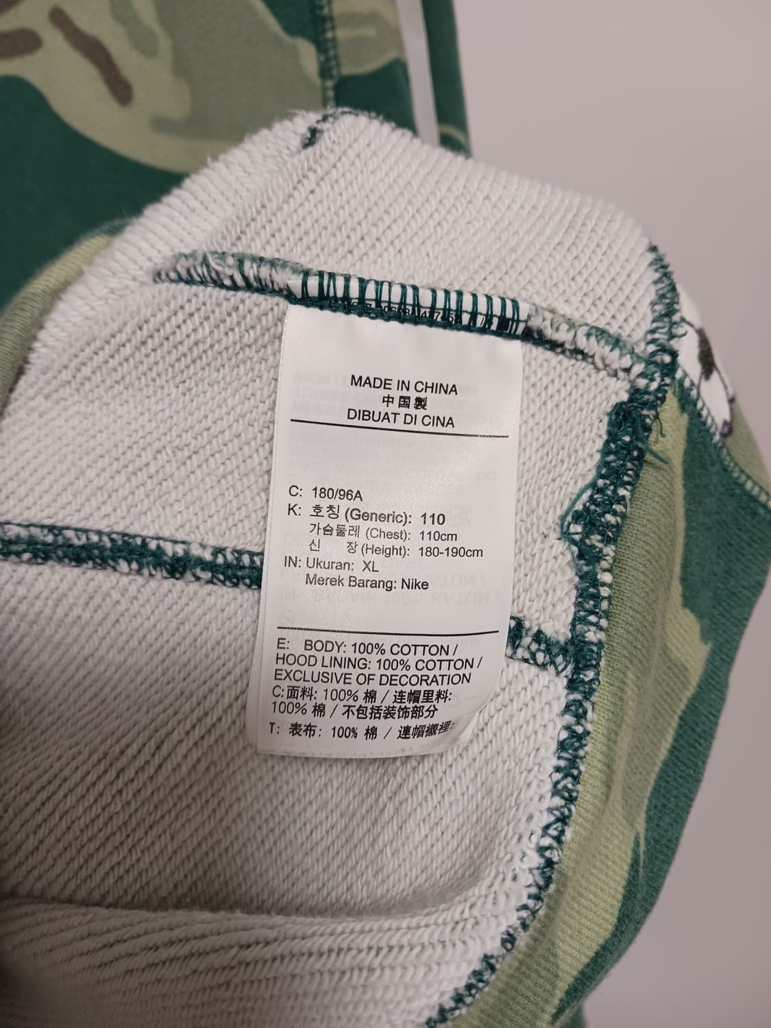 조던 카모 후드티셔츠 상품이미지5