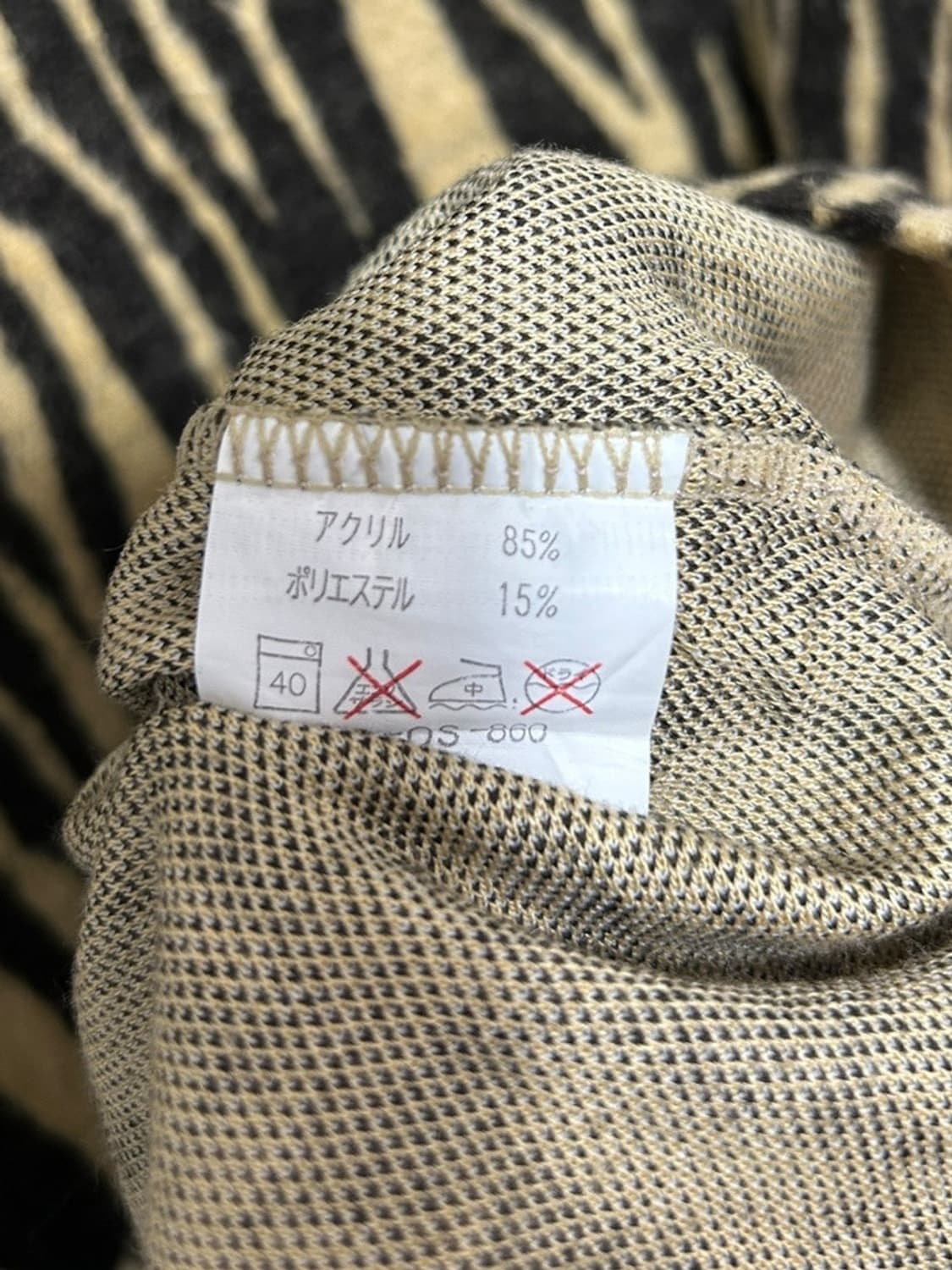 vtg top 상품이미지4