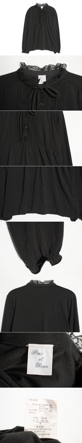 고스로리 블라우스 상품이미지2