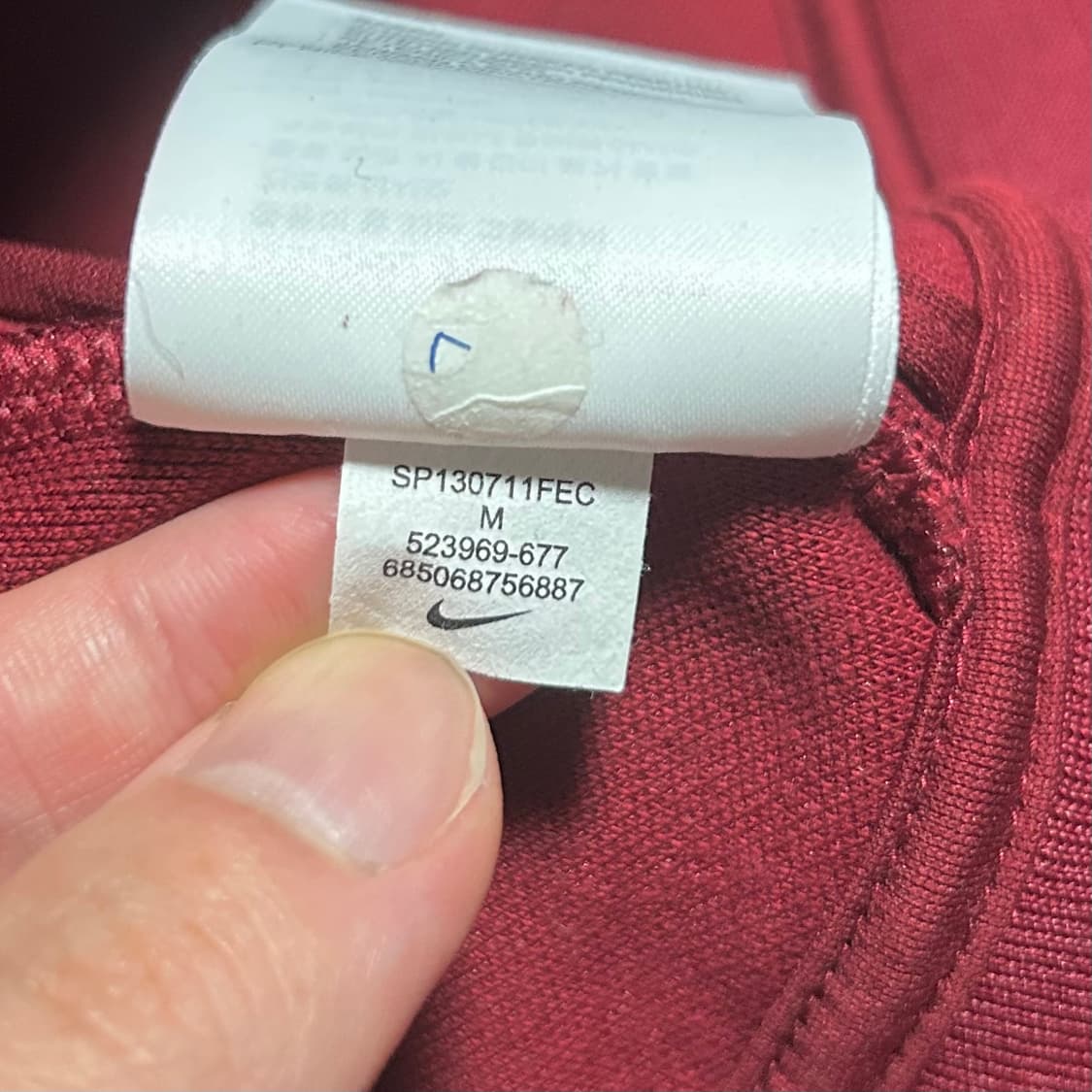 [XS] Nike 나이키 우먼즈 바르셀로나 져지 상품이미지6