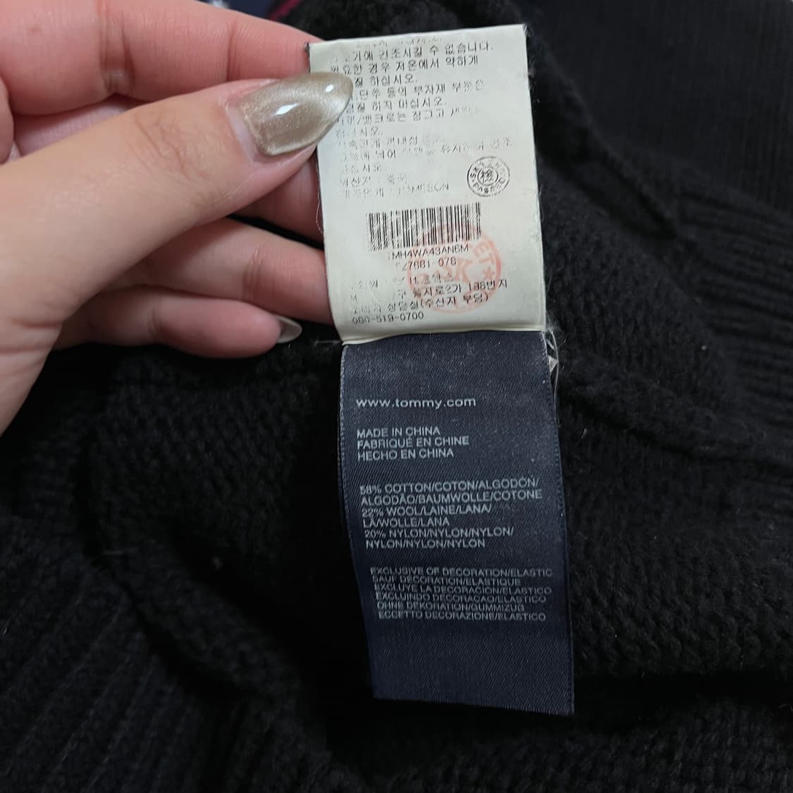 [정품] 타미 블랙 넥 숄더 두툼 가디건 [ M ] 상품이미지5