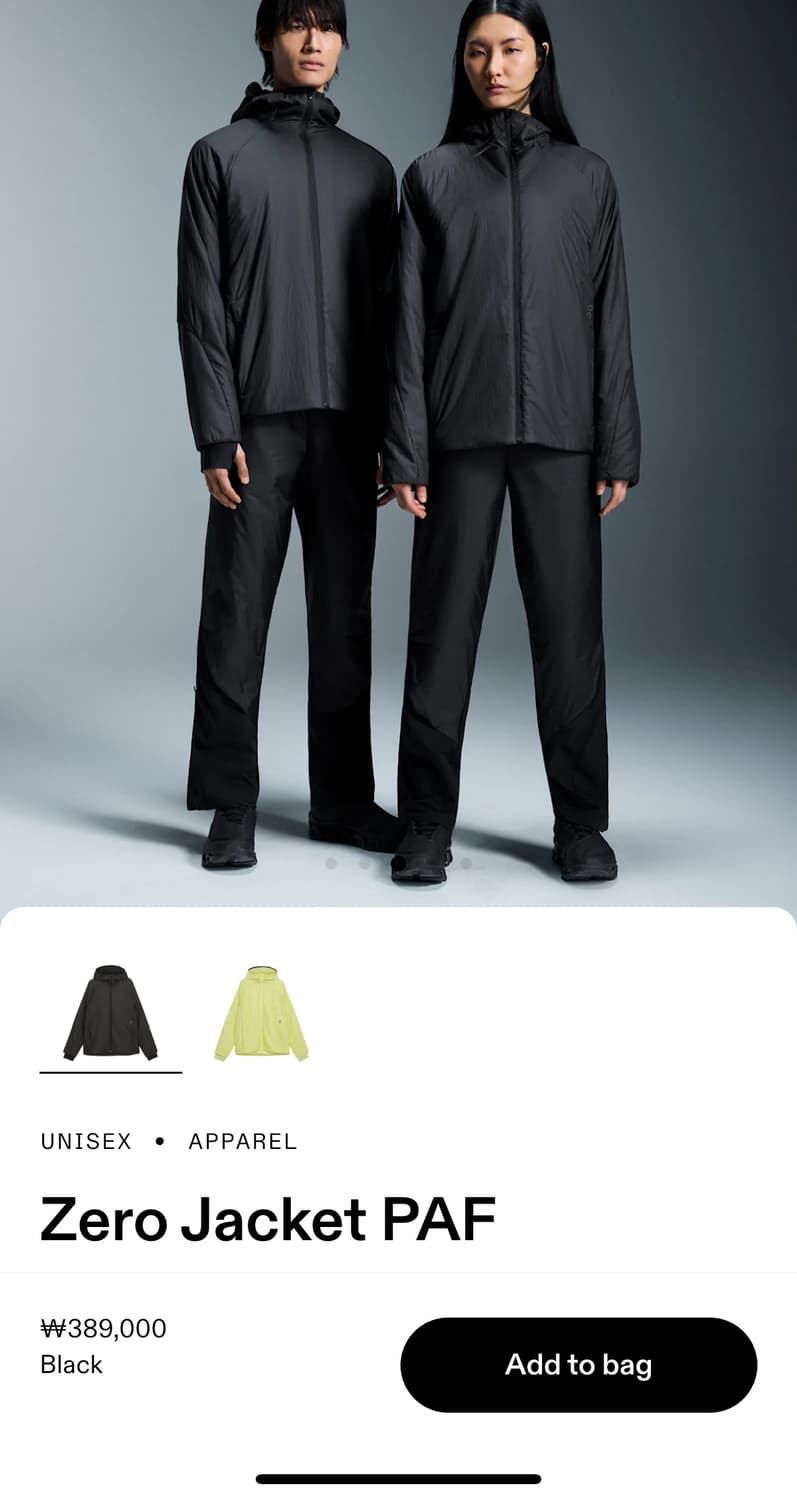 Zero Jacket PAF / Zero Pants PAF 상품이미지3