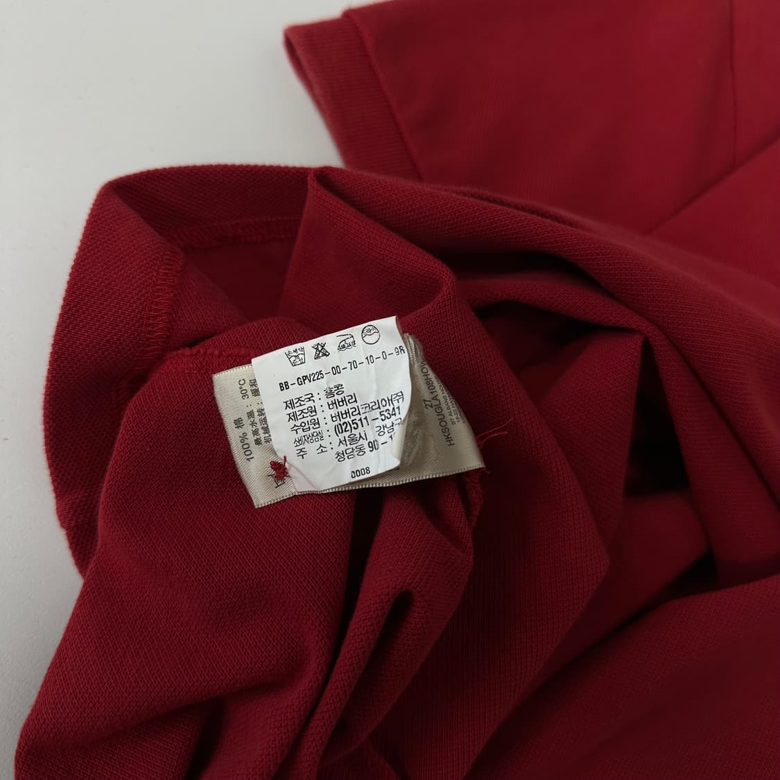 버버리 라인 디테일 카라티 상품이미지7