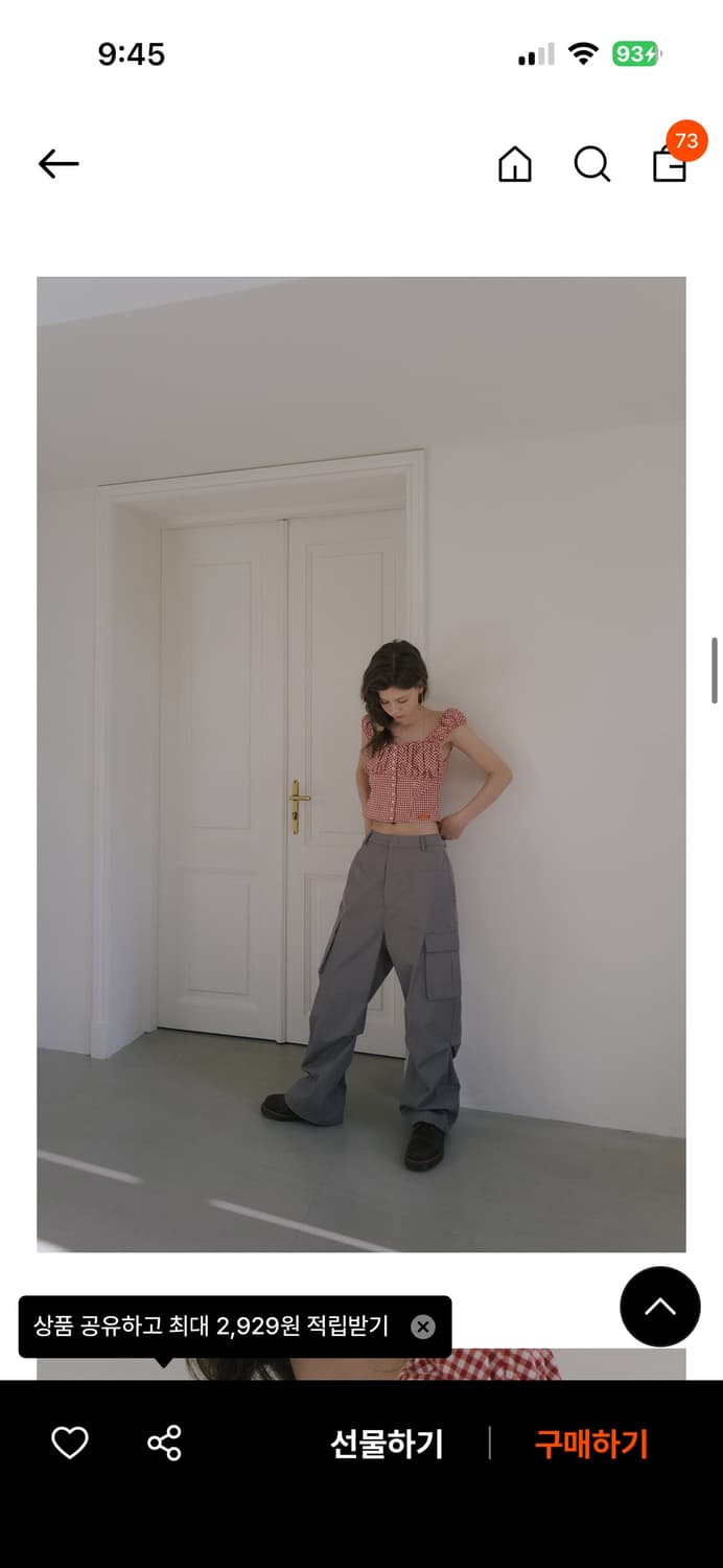 오버듀플레어 블라우스 상품이미지5