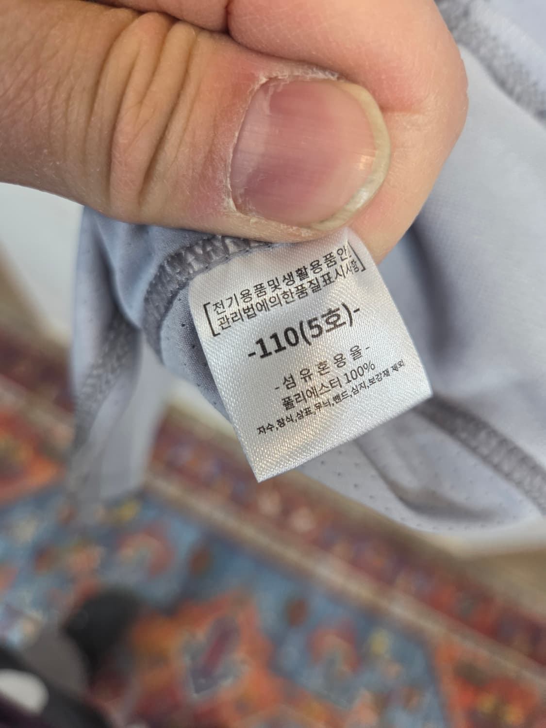 한화이글스 어센틱 안진 마킹 유니폼 져지반팔 xxl 상품이미지3