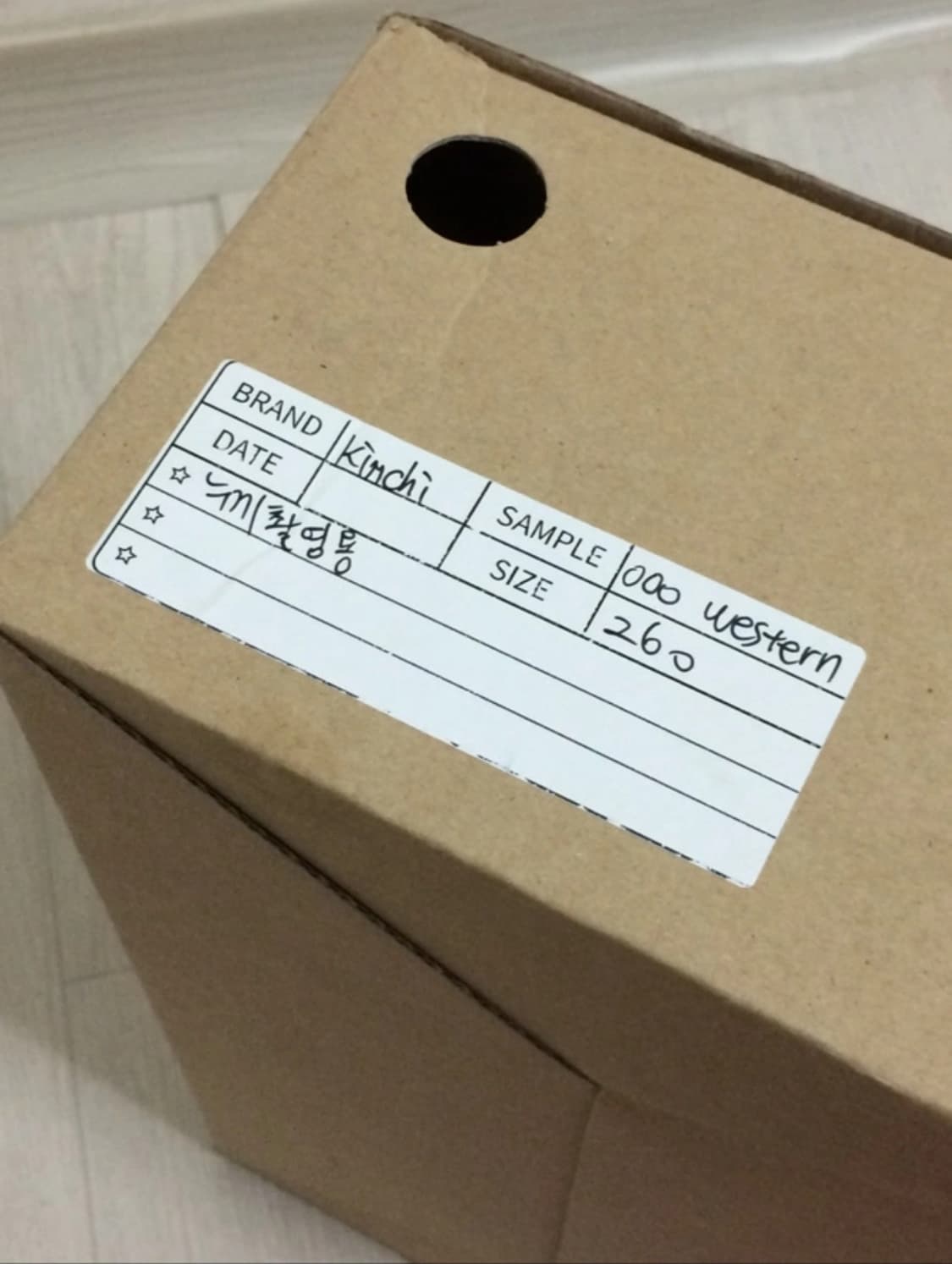 킨치 BLUNT - 000 (260) 상품이미지3