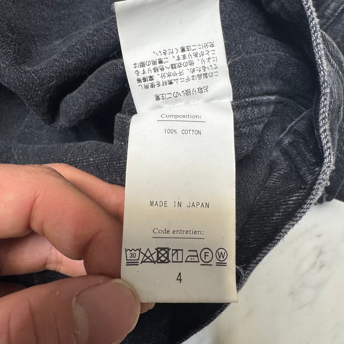 헤릴 24aw 어드레서 별주 흑청자켓 상품이미지3