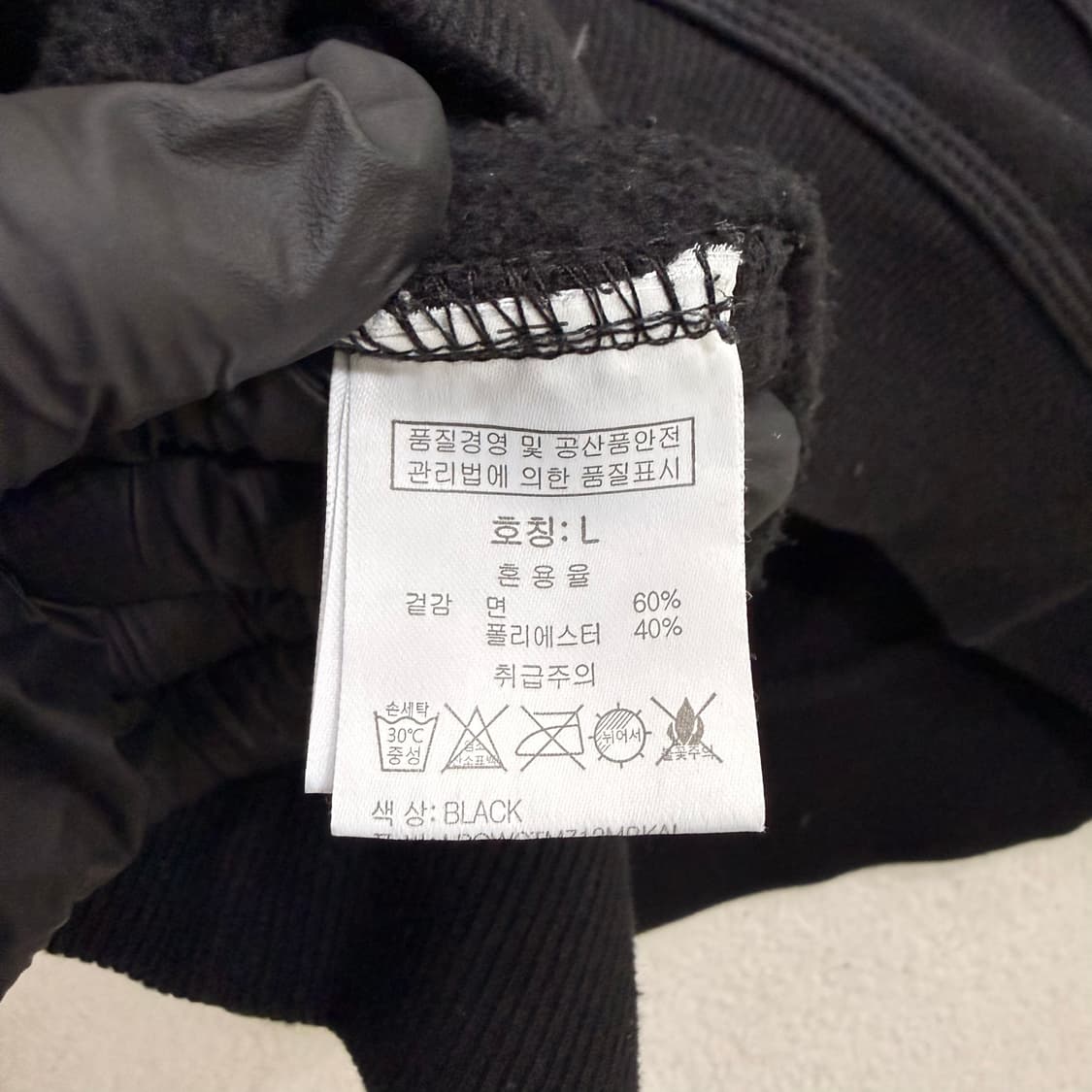 L 그루브라임 맨투맨 0609T1 상품이미지4