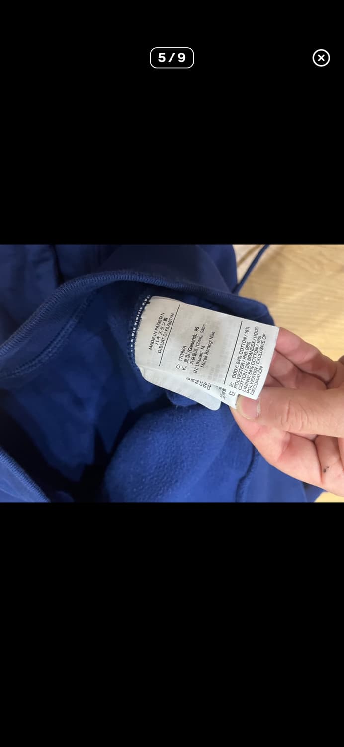 녹타 나이키 네이비 후드티 상품이미지4