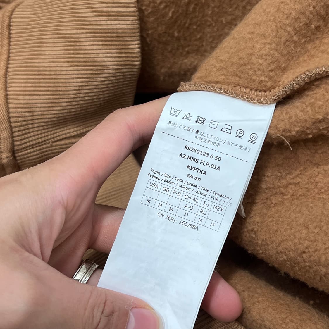 [우먼95] 막스마라 후드티 상품이미지4