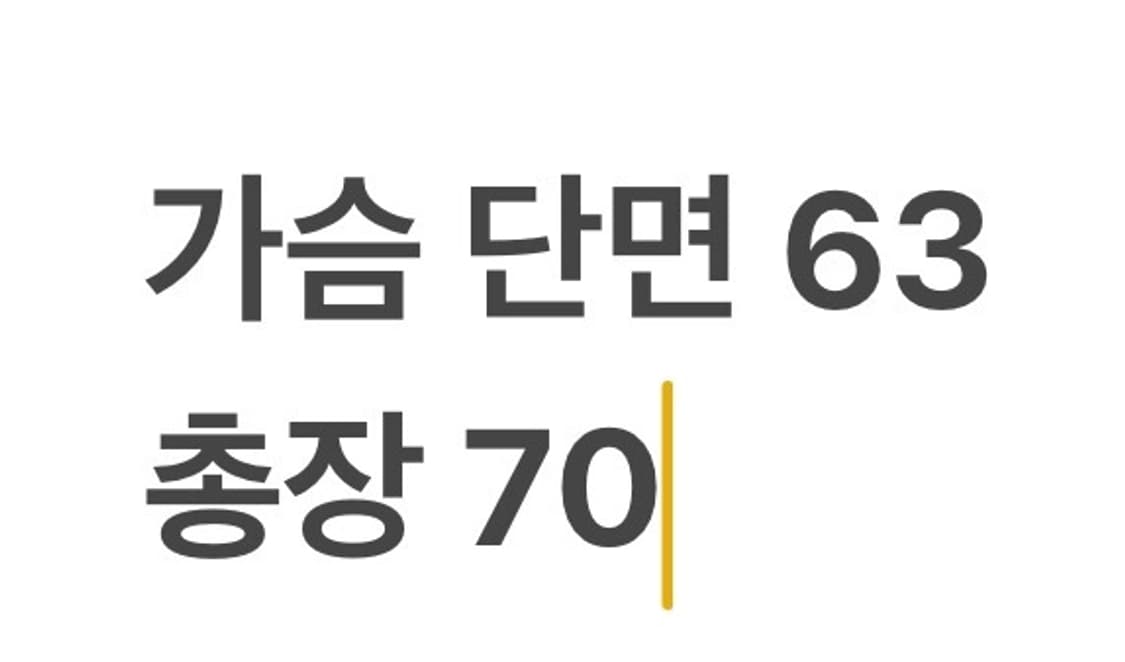 [정품/105] 엄브로 숏 다운 패딩 점퍼 오렌지 b16 상품이미지9